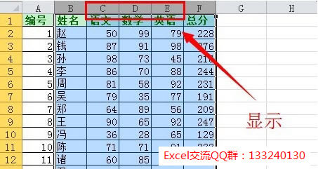excel@ʾ[