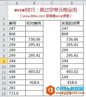 excel^ՆԪ