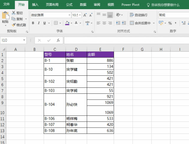 excel Όȵı҂ȵı
