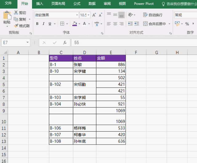 excel Ό(c)ı҂(c)ı3
