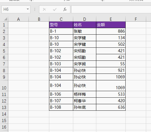 excel Ό(c)ı҂(c)ı5