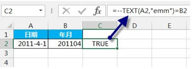 excelͣy(tng)Ӌָڣ£ĳ؛(sh)֮