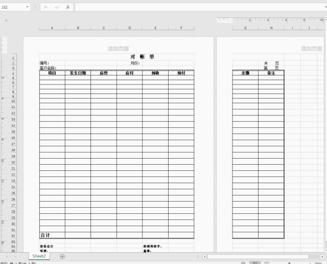 ΰ excel ęn{һ퓼ϰٷ֮ٴӡ3