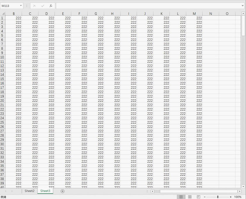 ΰ excel ęn{һ퓼ϰٷ֮ٴӡ5