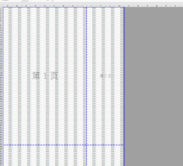 ΰ excel ęn{һ퓼ϰٷ֮ٴӡ5