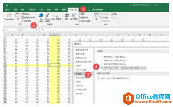 excel ɺàùʮּܣ