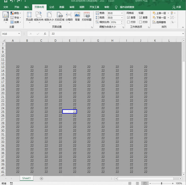 excel ĆԪ߅OÌ̳