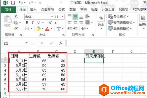 Excel Ӌ(j)}(cng)(k)ÿՎ(k)攵(sh)_վ