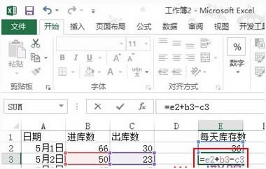 Excel Ӌ(j)}(cng)(k)ÿՎ(k)攵(sh)_վ