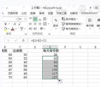 Excel Ӌ(j)}ÿՎ攵(sh)