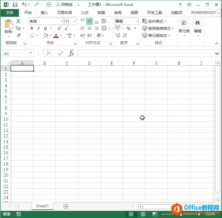 ΄(chung)_ Excel 