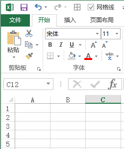 Excel {(dio)ʽ
