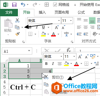 Excel Џ(f)ƣƄ(dng)̈́h(sh)(j)