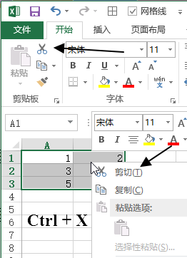 Excel Џ(f)ƣƄ(dng)̈́h(sh)(j)