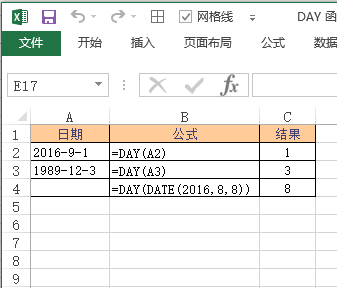 Excel ʹúMӋ