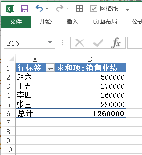 Excel ʹÔ(sh)(j)͸ҕ