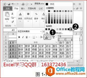 excel̖O