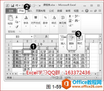 excel hԪ