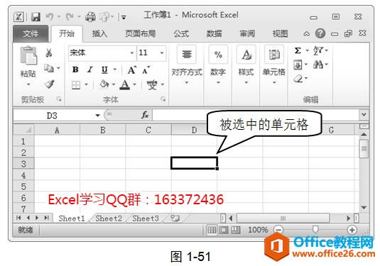 excel xȡԪNr?jin)΂(g)ԪBm(x)cBm(x)Nr
