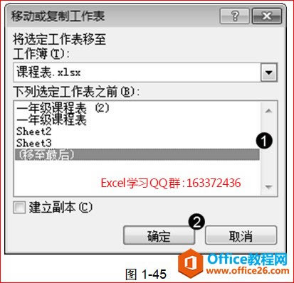 ӄhExcel̈́h(f)ƄExcel_վ