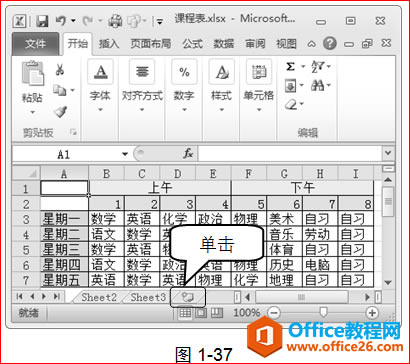 excel(f)ƹ