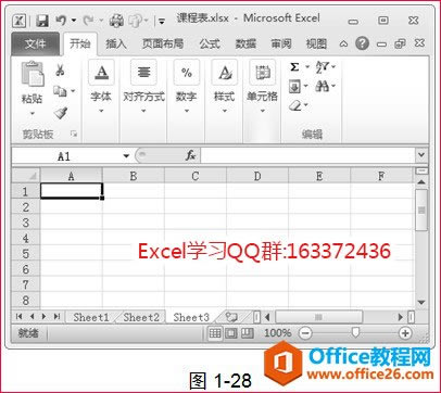 excel xO(sh)ãxһxЃɏBm(x)Bm(x)йk
