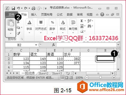 Excel(du)ڹʽеʹ