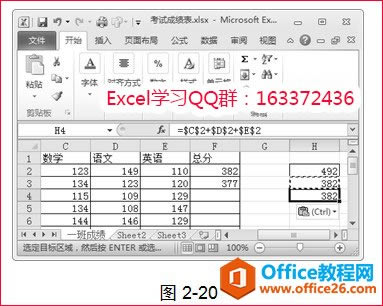excel^÷̖Ă