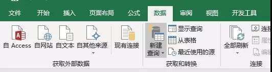 excel οٺϲY(ji)(gu)ͬı_վ