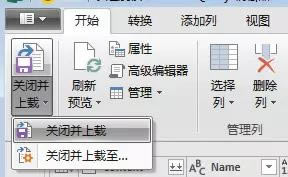 excel οٺϲY(ji)(gu)ͬı_վ