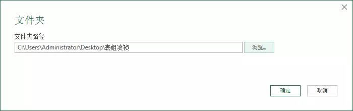 excel οٺϲY(ji)(gu)ͬı_վ