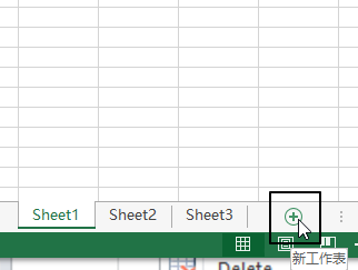 Excel ^(q)ɺ(jin)