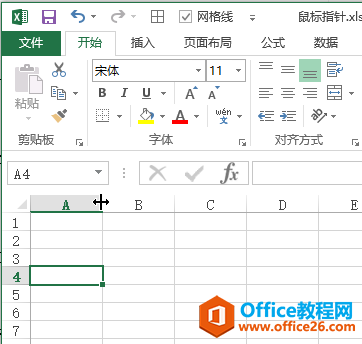 Excel ݋(bio)ָᘽB