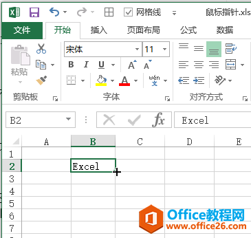 Excel Ԫ݋ָᘽB