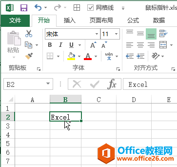 Excel Ԫ݋ָᘽB