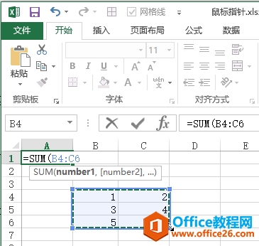 Excel Ԫ݋ָᘽB