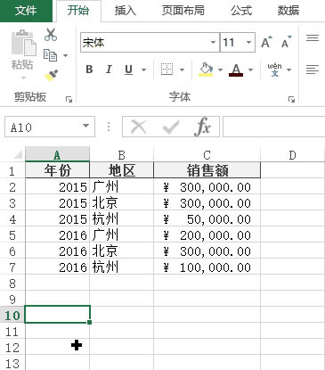 excel xĿ˅^(q)