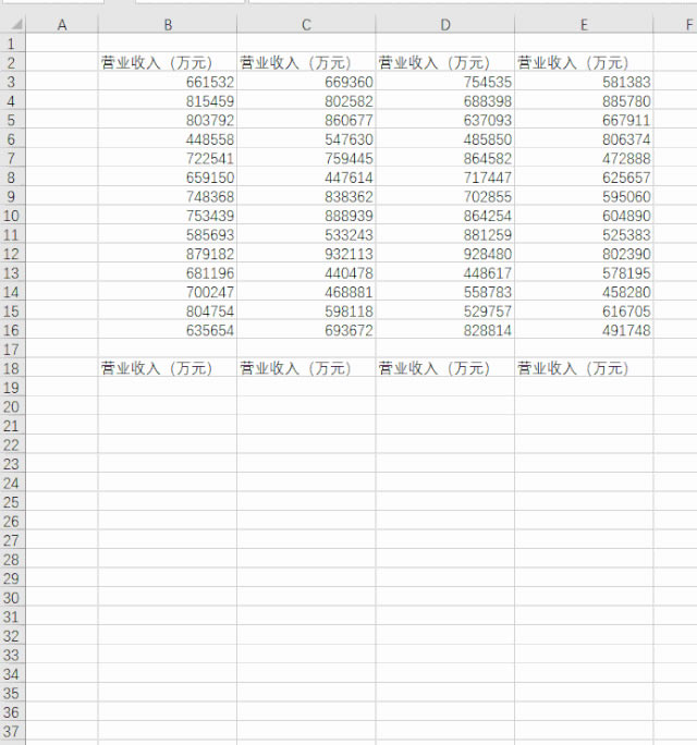 excel є(sh)ֵλԪĳfԪ̎_վ