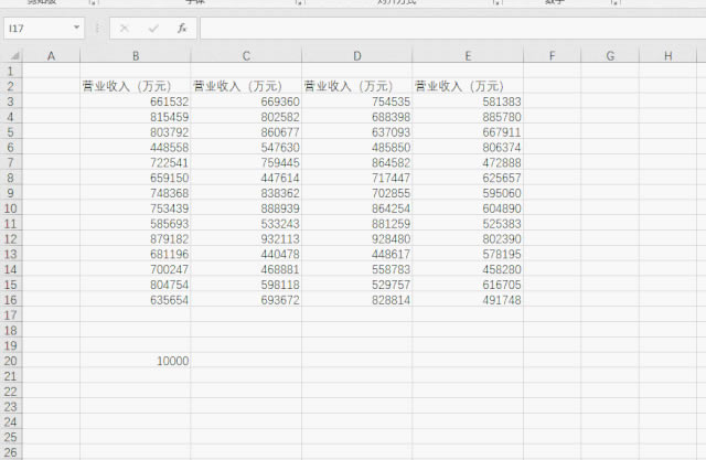 excel є(sh)ֵλԪĳfԪ̎_վ
