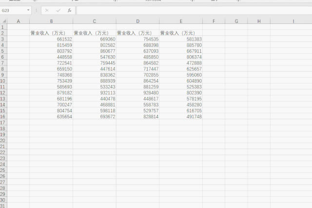 excel є(sh)ֵλԪĳfԪ̎_վ
