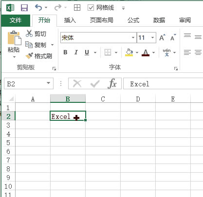 excel {OÆԪʽˆ_վ