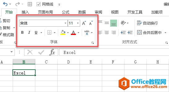 excel OÆԪw