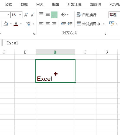 excel O(sh)ÆԪ(du)Rʽ