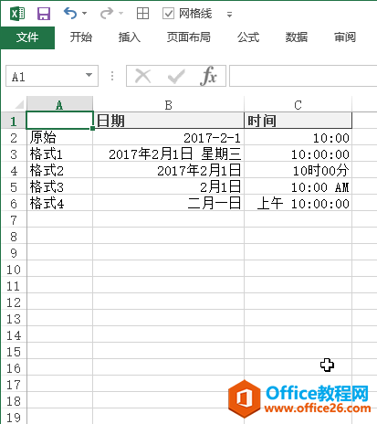 excel O(sh)cr(sh)gʽ