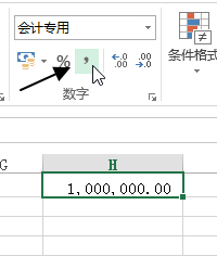excel Ӕ(sh)ǧλָ