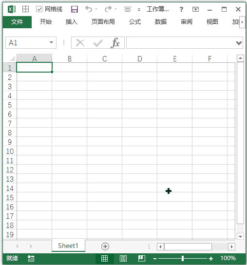 excel չ_ۯBɅ^(q)pɅ^(q)x(xing)(bio)}