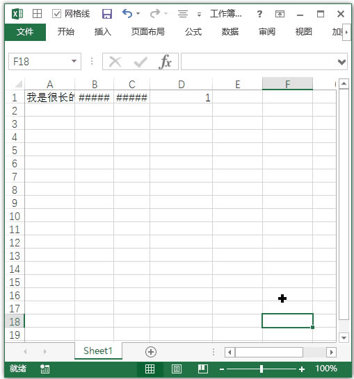 excel Ԅ(dng){(dio)и߻Ќpл߅
