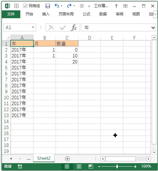 excel Ѹ䔵(sh)(j)pԪ½
