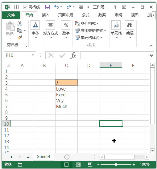 excel Bm(x)(g)λÑ(yng)øʽpʽˢ