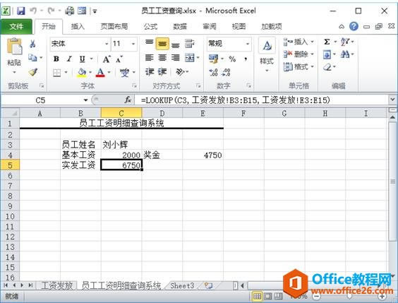 ϵy(tng)،W(xu)(x)Excel01nExcel